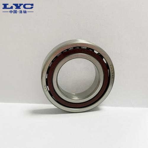 原厂产品 洛阳轴承lyc 7007ac 角接触轴承 质量保证 钻机专用