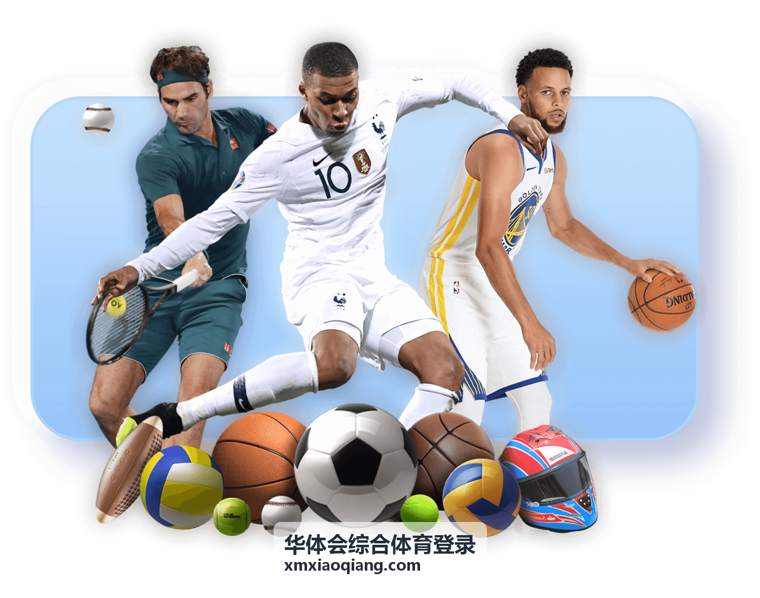 华体会综合体育登录平台服务说明页面配图